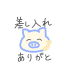 雌豚だけが好きだよ。（個別スタンプ：10）