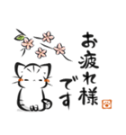 墨筆ねこ【敬語】（個別スタンプ：9）