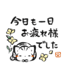 墨筆ねこ【敬語】（個別スタンプ：10）