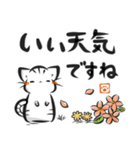 墨筆ねこ【敬語】（個別スタンプ：15）