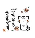 墨筆ねこ【敬語】（個別スタンプ：22）