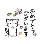 墨筆ねこ【敬語】（個別スタンプ：25）
