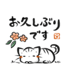 墨筆ねこ【敬語】（個別スタンプ：28）