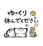 墨筆ねこ【敬語】（個別スタンプ：30）