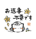 墨筆ねこ【敬語】（個別スタンプ：33）