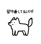いつでも使えるハスキー（白 黒目）（個別スタンプ：6）