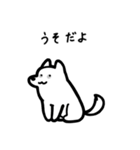 いつでも使えるハスキー（白 黒目）（個別スタンプ：13）