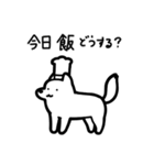 いつでも使えるハスキー（白 黒目）（個別スタンプ：21）