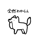 いつでも使えるハスキー（白 黒目）（個別スタンプ：24）