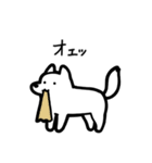 いつでも使えるハスキー（白 黒目）（個別スタンプ：30）