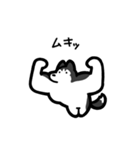 いつでも使えるハスキー（黒白 黒目）（個別スタンプ：31）
