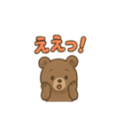 40種のかわいいくまのスタンプです。（個別スタンプ：1）