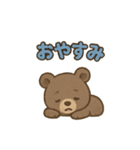 40種のかわいいくまのスタンプです。（個別スタンプ：3）