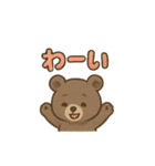 40種のかわいいくまのスタンプです。（個別スタンプ：4）