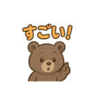40種のかわいいくまのスタンプです。（個別スタンプ：14）