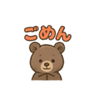 40種のかわいいくまのスタンプです。（個別スタンプ：16）