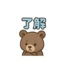 40種のかわいいくまのスタンプです。（個別スタンプ：17）
