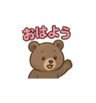 40種のかわいいくまのスタンプです。（個別スタンプ：18）