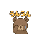 40種のかわいいくまのスタンプです。（個別スタンプ：22）