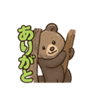 40種のかわいいくまのスタンプです。（個別スタンプ：25）