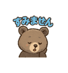 40種のかわいいくまのスタンプです。（個別スタンプ：27）