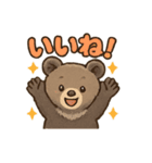 40種のかわいいくまのスタンプです。（個別スタンプ：28）