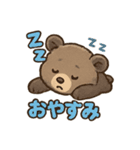 40種のかわいいくまのスタンプです。（個別スタンプ：29）