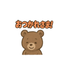 40種のかわいいくまのスタンプです。（個別スタンプ：40）