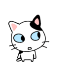 言い返しねこ（個別スタンプ：2）