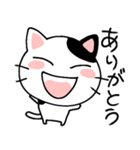 言い返しねこ（個別スタンプ：16）
