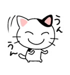 言い返しねこ（個別スタンプ：22）