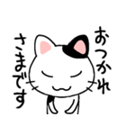 言い返しねこ（個別スタンプ：31）