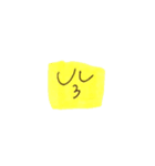四角田のスタンプ2▼（個別スタンプ：31）