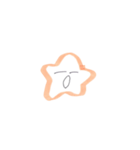 星田のスタンプ13▼（個別スタンプ：7）