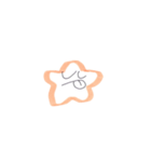 星田のスタンプ13▼（個別スタンプ：9）