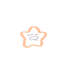星田のスタンプ13▼（個別スタンプ：10）