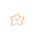 星田のスタンプ13▼（個別スタンプ：17）