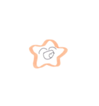星田のスタンプ13▼（個別スタンプ：20）