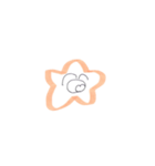 星田のスタンプ13▼（個別スタンプ：27）