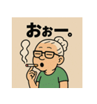 やに婆。（個別スタンプ：11）