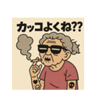やに婆。（個別スタンプ：12）
