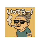 やに婆。（個別スタンプ：19）