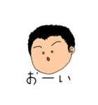 じゅうどう その1（個別スタンプ：4）