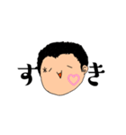 じゅうどう その1（個別スタンプ：5）