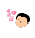 じゅうどう その1（個別スタンプ：8）