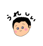 じゅうどう その1（個別スタンプ：14）