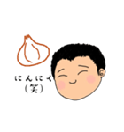 じゅうどう その1（個別スタンプ：15）