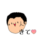 じゅうどう その1（個別スタンプ：18）