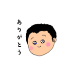 じゅうどう その1（個別スタンプ：21）