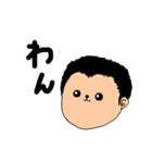 じゅうどう その1（個別スタンプ：24）